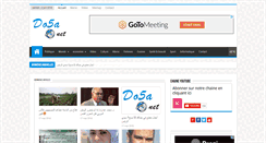 Desktop Screenshot of do5a.net
